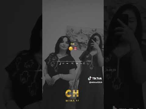 اليوم على الساعة 15 00 بعنوان Sofian Adala Ntiya Locytocine