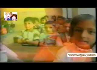 سترانا زاروکا قوتابی رابە پییا سالا2000 Qutabi Rabe Piya