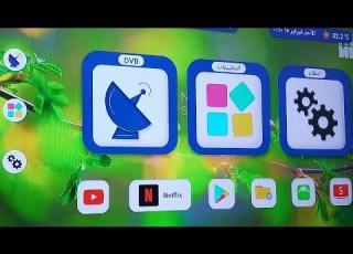  استعراض وحل مشاكل التوين 4000 و 3000 مع سوفت الجديد مع ابوجنى