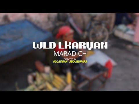 WELD LKARIAN MARADICH Officiel Music Vidéo Prod By CHI OUSS
