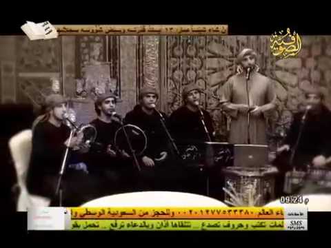 للمدينة ود ني سامر فليس مع الكلمات في صندوق الوصف لا تنسوا الاشتراك