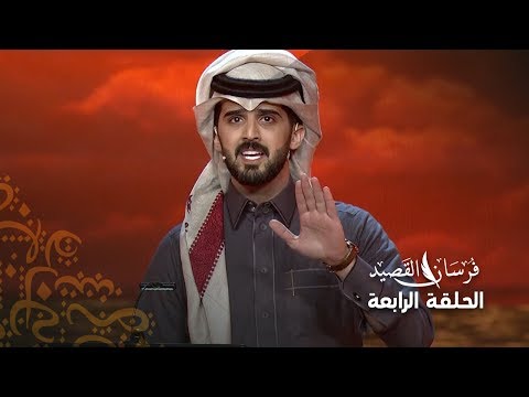 شيلة لما تلاقينا على سفح رامة