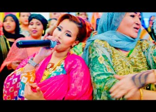 NAJMA NASHAAD LONDON QAACI XASUUSTII SAYNAB CIGE 2025