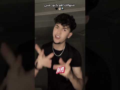 معاكي دبابه Explore اكسبلور دويتو تصميم فيديوهات Foryou تصميمي ترند ريفو لايك تيك توك