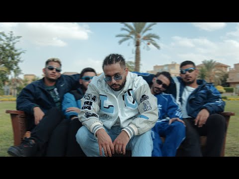 Abo El Anwar X LilBaba Baby Blue Official Music Video بيبي بلو ابو الانوار و ليل بابا