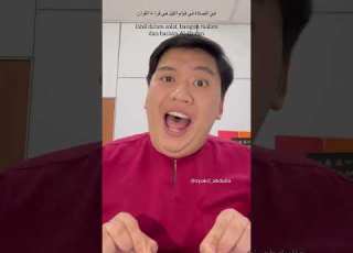 أمانة الوالدين Syukriarab