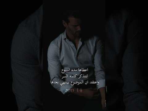 اذا بتحبوا هل نوع من الروايات اشتركوا واتباد روايات واتباد مافيا واتباديات روايات روايه