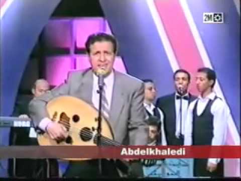 MAHMOUD AL IDRISSI SA3A SA3IDA محمود الإدريسي ساعة سعيدة