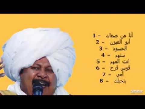 የሱዳን ሙዚቃ በከማል ተርባስ Best Sudan Music By Kemal Tarbas የሱዳን ሙዚቃ በከማል ተርባስ Best Sudan Music By Kemal Tarbas