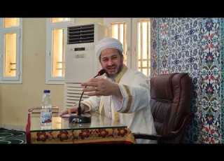 ٦٨٥ ثمرات حفظ الفرج