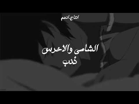 ارجعتلكن اشتقتلكن بعد غياب سنتين