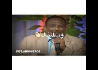 التاج مكي سيد الكل ياروح الفل