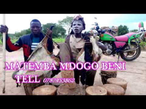 Matemba Mdogo Ngoma Za Asili By H Record Matemba Mdogo Ngoma Za Asili By H Record