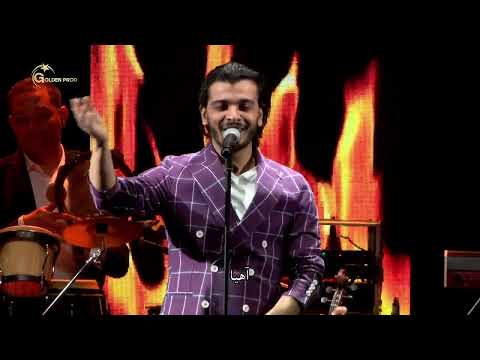 فيا قاعدة نكون ناعسة و نشالي بيديا Ayta World Tour By Dr Nacim HADDAD فيا قاعدة نكون ناعسة و نشالي بيديا Ayta World Tour By Dr Nacim HADDAD