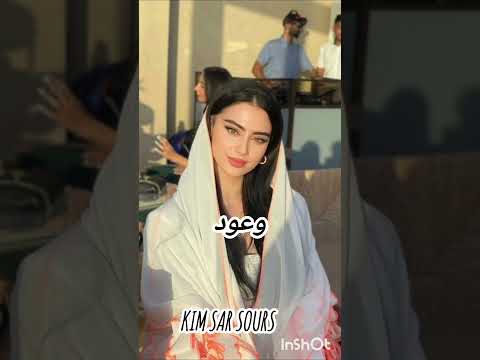 ف حبيتو القصه رون شموخ ريان اشتركو