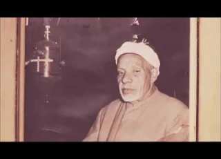  الشيخ الأستاذ عبد الفتاح الشعشاعي و تلاوة رائعة من سورة البقرة