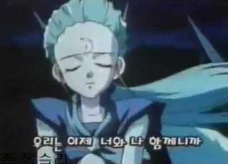 슈퍼 씽씽캅 오프닝 KBS 1999 비디오 녹화본