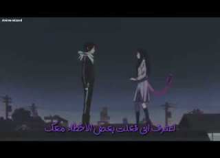 اغنية تـيـت تي تي تركيا علئ الانمي NORAGAMI