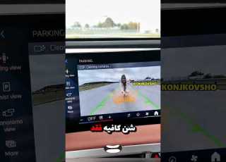 چرا از لوگوی بی ام و آب می زنه Short