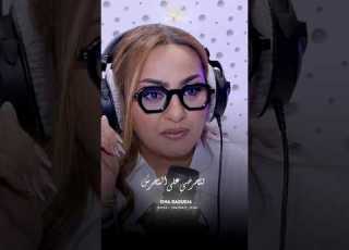 زينة الداودية Zinadaoudia زينة الداودية الداودية الشعبي Explore Viral Foryoupage Fyp