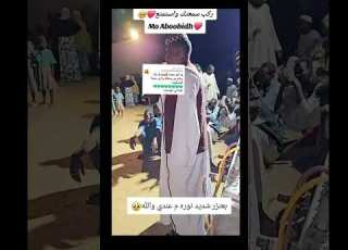  اب شريحتين