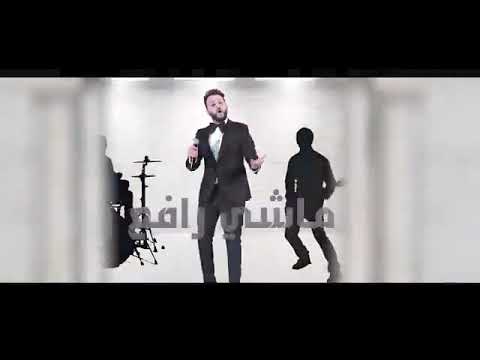 Muhannad Khalaf Zaffe Mhrajan Official Video 2021 مهند خلف زفة مهرجان