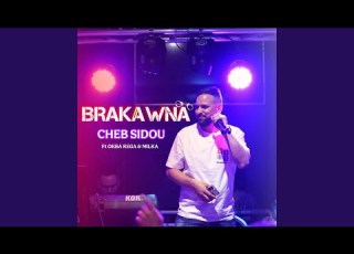 Brakawna براكاونا