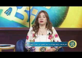 قناة سي سات تعزي أسر الأحباء الذين أنتقلوا الي السماء ربنا ينيح نفوسهم جميعا في فردوس النعيم