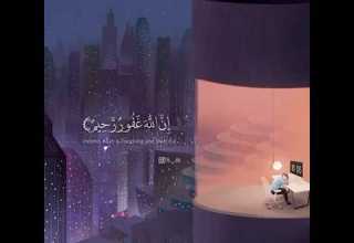 وآخرون اعترفوا بذنوبهم خلطوا عملا صالحا وآخر سيئا منصور السالمي