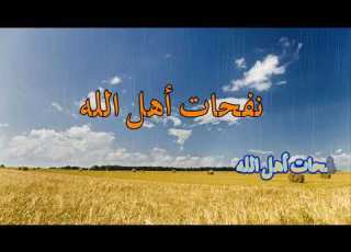  دعوة وتسخير الملك كندياس خادم اية الكرسي