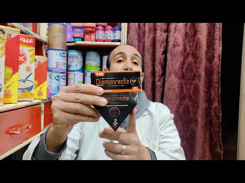 ايه الفرق بين ديامونريكتا 5 و ديامونريكتا 20 لعلاقة قوية سعيدة ايه الفرق بين ديامونريكتا 5 و ديامونريكتا 20 لعلاقة قوية سعيدة