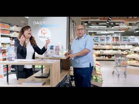 بيومى أفندى سكتش كوميدي نشوى مصطفى موظفة البنك المجنونة قرض البفتيك