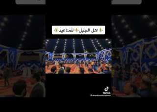 قـبيـلة الـمسـاعيد هذيل المساعيد البدع المفرق شمال الاردن شيلات غزل عبدالله ال مخلص