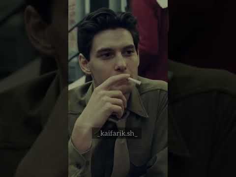 Взгляд Фильм Слова слова фильм любовь