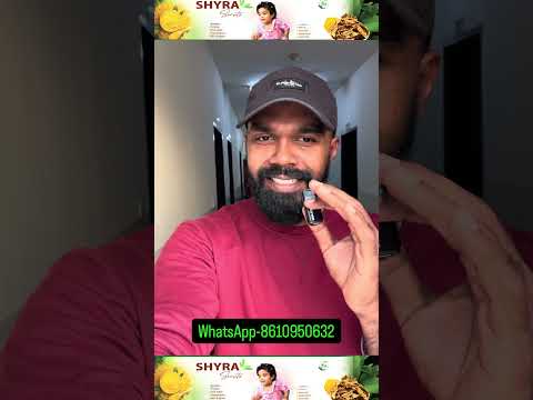 Nega Innum Vangalaya Tumeric Shyra Manjal Kanyakumari