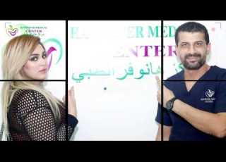  Patients Review 14 الفنانة اميرة النجدي