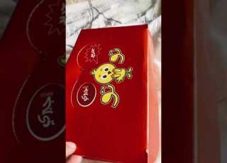 احب توتو ليلي ونهاري عليه