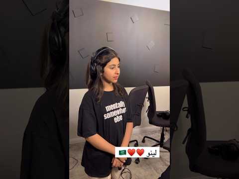 تسجيل كليب احلى وطن