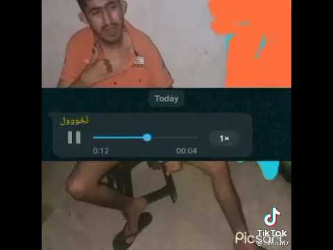 فضيحة الشاب العربي مع ايمان Fadiha Cheblarbi Cheb Chocolate Chohan