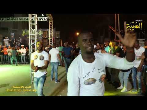 اطول صف دحية في مخيم عسكر السمران ولعوها مع الفنان علاء الجلاد