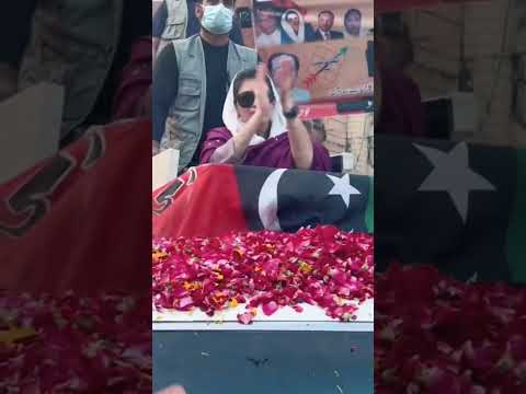 Bibi BENAZIR BHUTTO AsffABhuTaa PPP Song Saaz Sindhi Viral Ppp