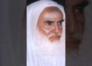  هم القوم لا يشقى بهم جليسهم