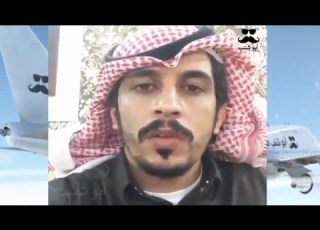  أبو شنب مطلوب حي أو ميت 12 هههههههههههههههه