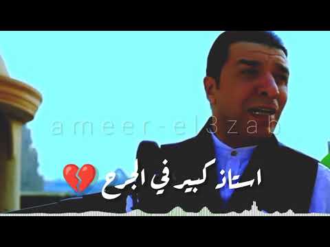 سنين كتار و انا برمى قلبىفى حضن خاااااين سنين كتار و انا برمى قلبىفى حضن خاااااين