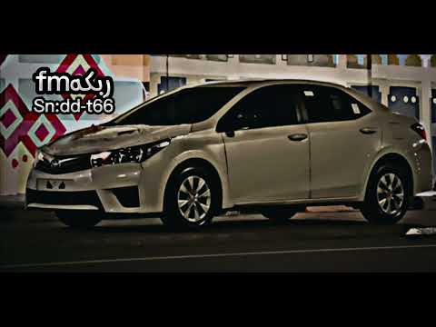 ياويلي حالي جيتني واليوم عيد بطيئ محمد بن غرمان