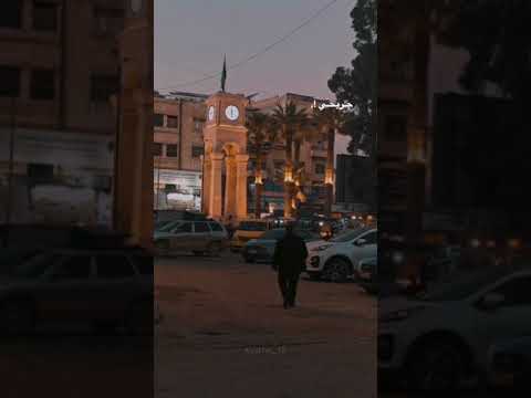 إدلب يا دروب الحب صيحي ويا دموع العين طيحي