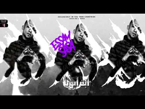 عصام صاصا وكيمو الديب صاحب عمري يانن عيوني حالات واتس لسه منزلش فرعون Far3oun