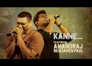 Kanne Thaikkudam Bridge Feat Anandraj Benjamin Paul NAMAH
