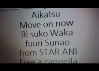 アイカツ Move On Now りすこ わか ふうり すなお From STAR ANIS Free A Cappella フリーアカペラ