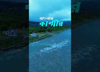  Https Www Facebook Com Share R 1LaQiYSJwS